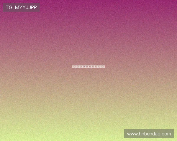 夏窗大结局后利物浦为何陷入低迷四连败困境分析